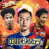 大众彩票入口welcome官网