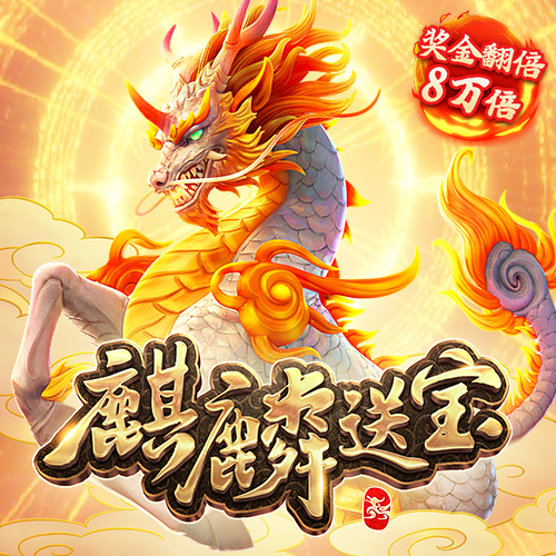 爱赢体育app官方网站下载