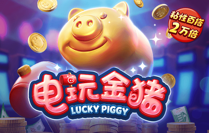 ob体育官方客户端下载