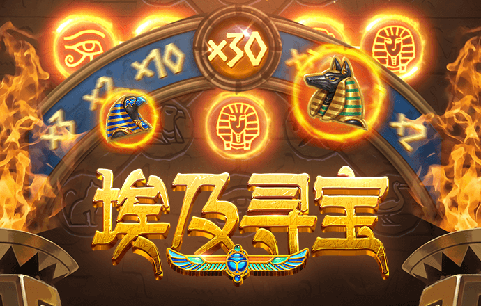 8383米博官方网站地址