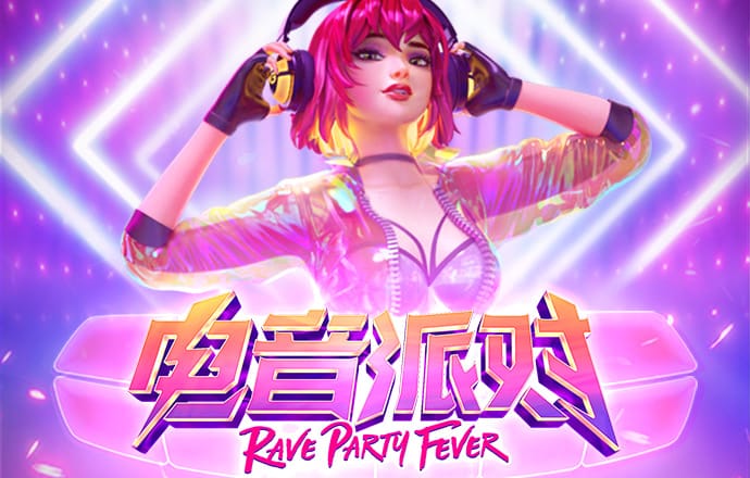 幸运彩票最新版app