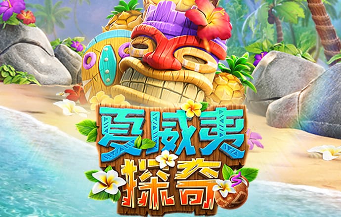 澳门新莆京8883app下载安装