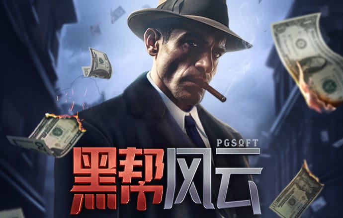 安博体育官网首页