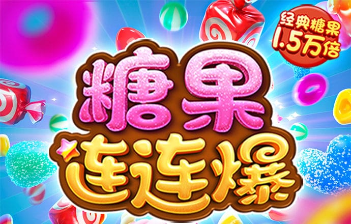 金沙集团1862成色