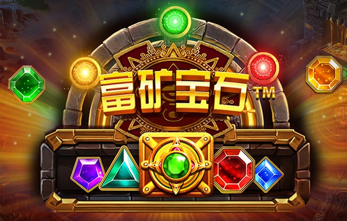金年会体育官方入口