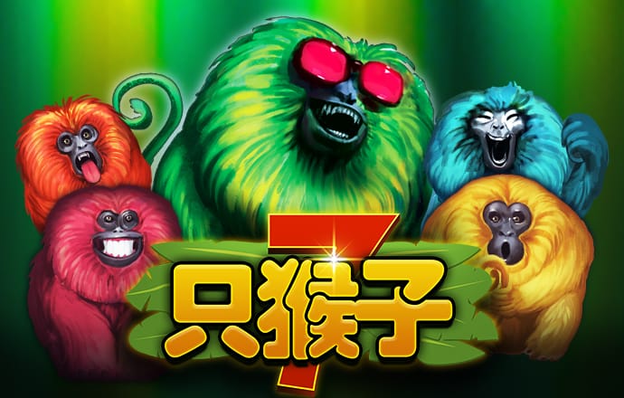 永利皇宫APP