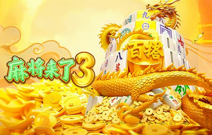 易游yy体育下载官网