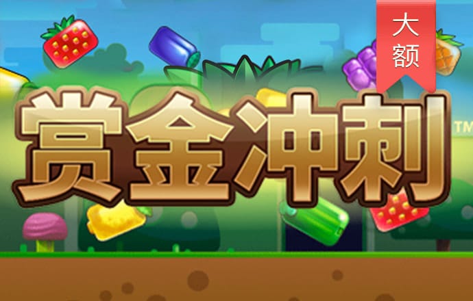 bb电子