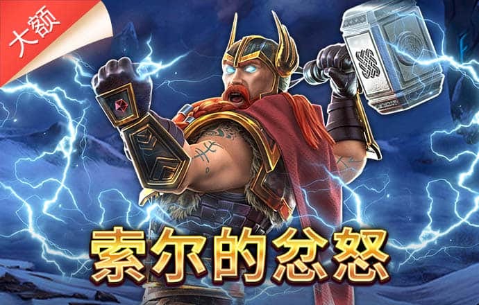 凤凰彩票网站官网入口下载