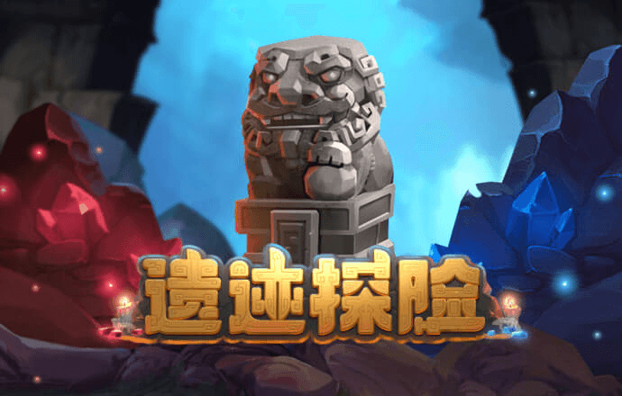 雷竞技raybet官方平台
