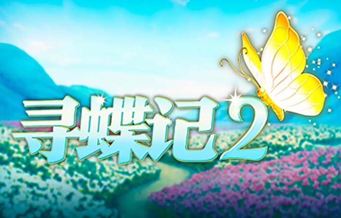 大众彩票app免费进入