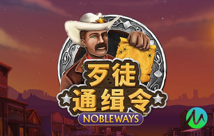 华体官网app登录