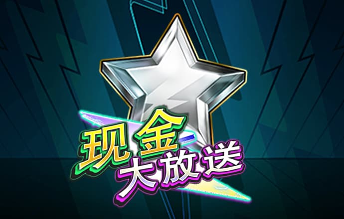 金博体育平台app下载