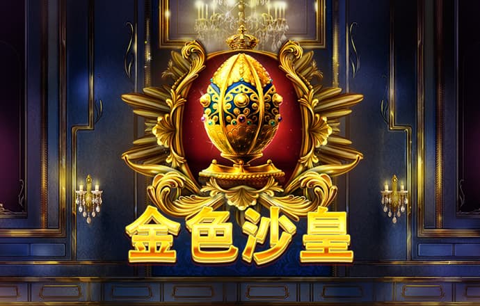 bd半岛·体育